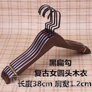 正品服店覆古实木衣架，成人和装儿童，木制防滑木衣架，裤子架，