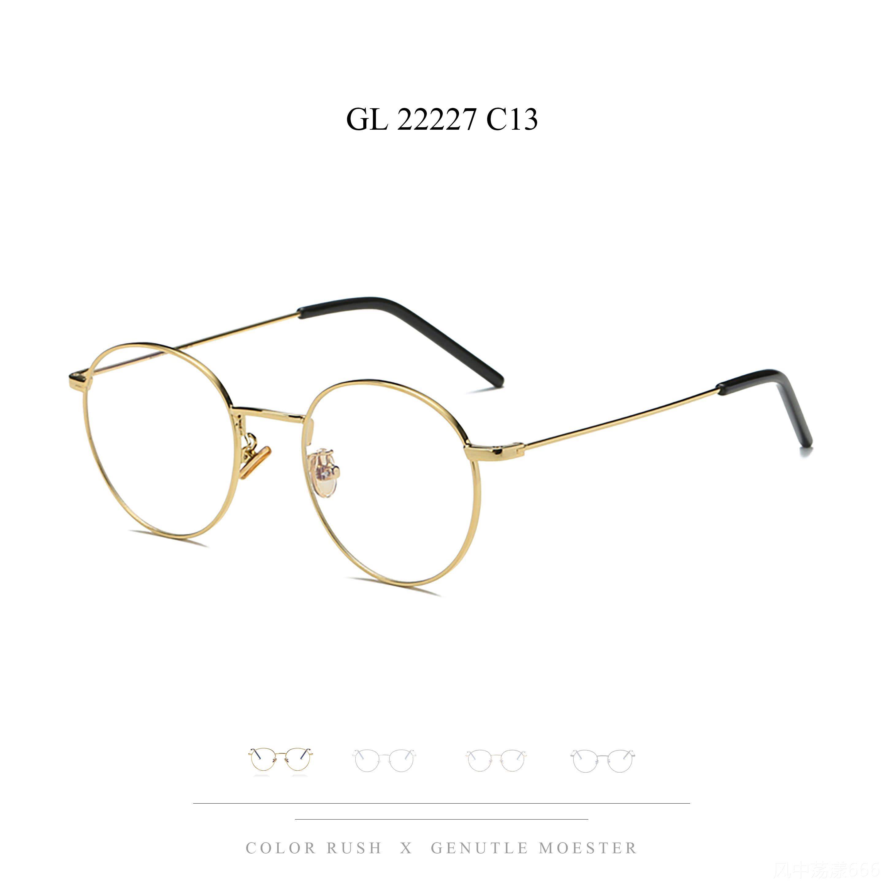 正品HELMER-覆古素颜近配视女护防辐射防蓝光眼可镜框电脑目镜男