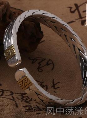 正品手工七股编织手镯花镯子简约女款情侣手镯情麻999男足银男女