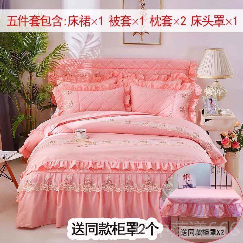 正品粉色公主风全棉床裙套质件适用15X2裙0米裙10床0%棉质 适用1.