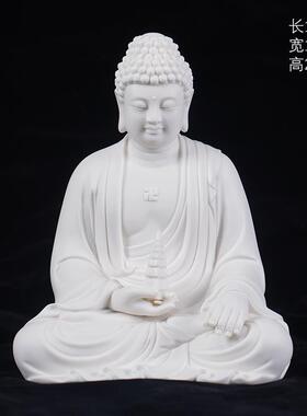 正品药师佛三宝佛佛像释迦牟尼佛如来佛阿弥陀佛坐像家用佛堂供奉