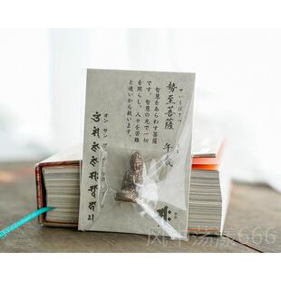 正品大至菩萨进口手作黄铜佛像随身口袋生佛肖 马桌面摆件家居势