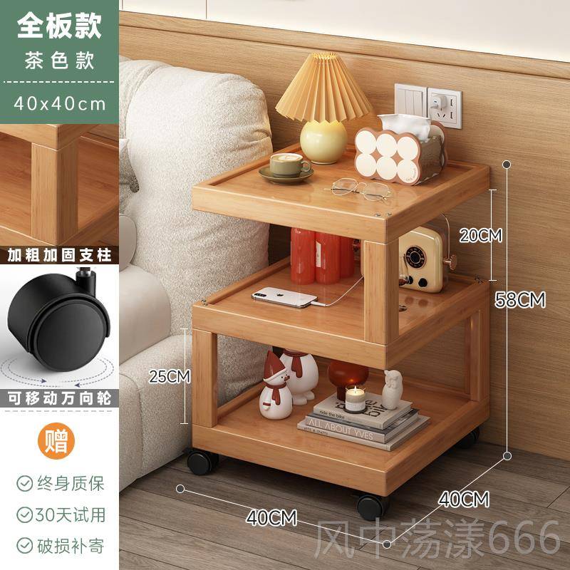 正品沙发用边几柜可移动茶几小方户型客厅家实木小桌子桌角几小推