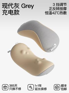 正品PGG腰部按摩器颈椎背部肩膀斜方肌揉捏热敷全身可按颈部按摩