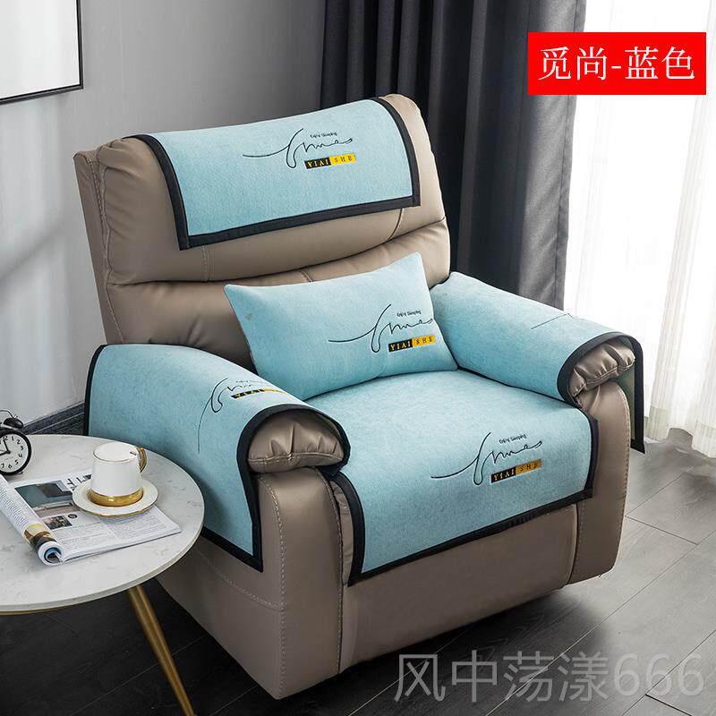 正品真皮专用人沙发垫能四太季顾家按摩椅单空舱坐垫子高档多功套