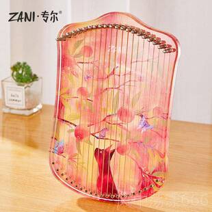 正品ega17指弹弦琴便携式莱雅琴初学者易学小竖C琴箜篌小型小众乐