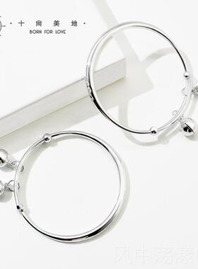 正品宝宝9银手镯9足银儿童小孩婴铃铛银镯子生儿满月银饰品可爱日