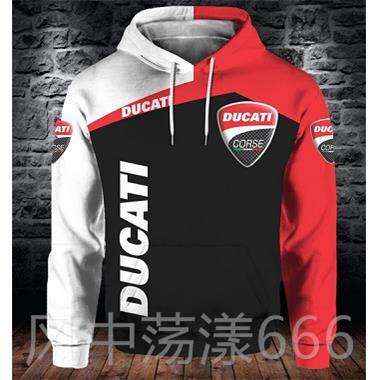 正品男2021热销TDUCAI备橄榄球队卫衣秋冬季赛车服摩托车骑行装防