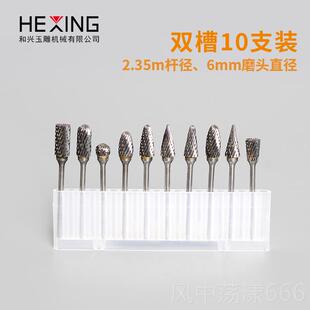 正品 木头雕刻刻刀根雕橄榄核雕刀头核雕刀套 木工电动木刀工具雕装