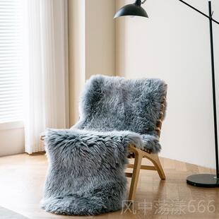 正品桓羊洲整张澳羊毛沙发垫客纯毛地毯床边卧室厅阳台衣帽间搭毯