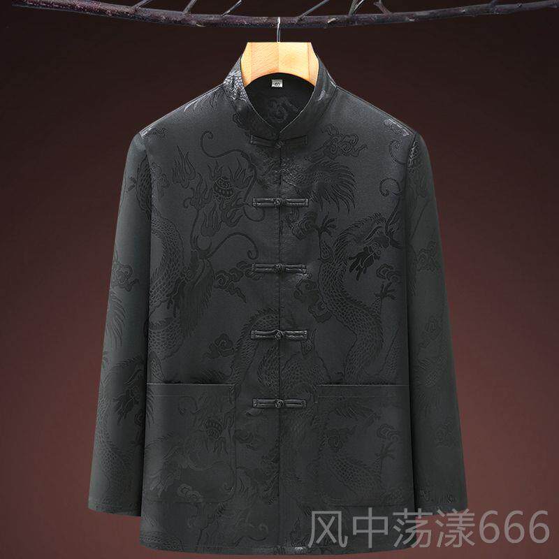 正品长新中式唐装男中年老人纹春夏季冰丝袖套装盘龙爷爷装汉服太