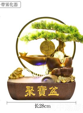 正品招财宝盆中式业礼物流聚水摆件开循环水公司店桌铺面风水轮装