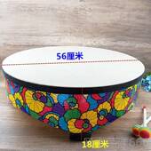 集 鼓地 正品 包奥尔夫音乐打击乐器教邮具幼教玩具木羊皮大地鼓制