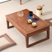 正品 窗桌地台矮桌炕桌阳台小木茶几学 实木飘老国榆榻榻米茶几中式