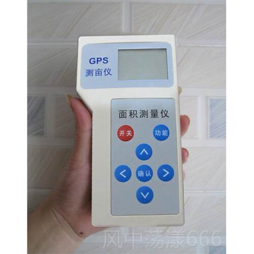 正品新款电子测亩量仪精测亩王 高度GP仪S测亩仪包邮 土地面积测