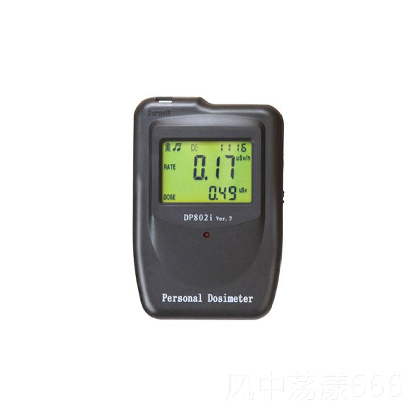 正品上海仁机DP80射2i型γ核辐剂检测放射性个人量报警仪X表RJ31-