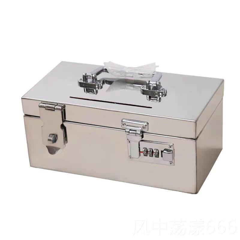 正品收钱箱钱箱收银箱带锁手提超用市现金盒子存不锈钢存钱商罐收