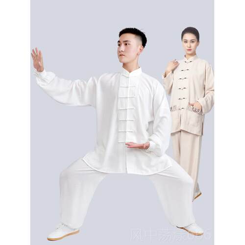 正品小和山太极服衣男款新款春装秋亚麻棉太极拳麻练功服女夏季武