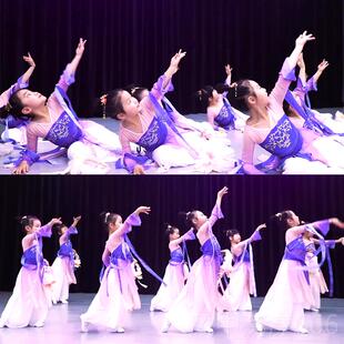 正品落城舞蹈服儿童古典舞踩水花演出服女童逸飘中国风民灯族舞练