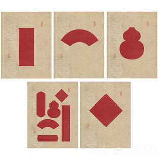 正品8寸10寸A4高艺术微喷半生熟蜡染宣纸加厚空白自写卡纸 毛笔软