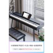 正品 贝多辰8重8锤键电子琴成人儿童初学入门家用专业十级者检考试