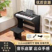正品 男孩和女 37键家用儿童初数玩字键盘学者入孩门级木制小钢琴