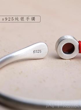 正品文艺9手25纯实银镯亚光心开口镶嵌南红玛瑙小众设计细中式手