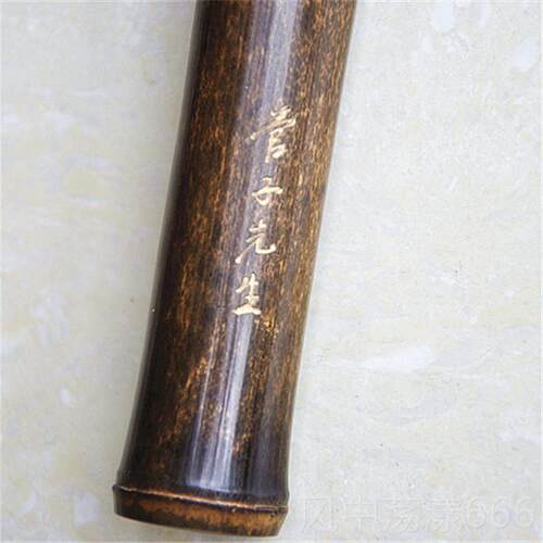 正品乐管子先生精制紫成竹调九节洞箫素萧六器孔八孔箫潇GF古风人