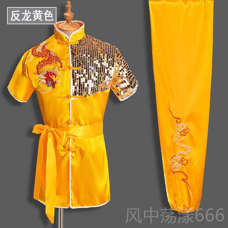 正品武术童表演服成体人武服装儿武术服青少年武术考术练功比赛演