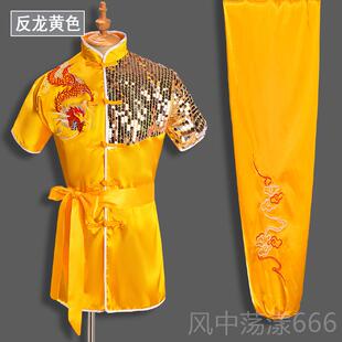 正品武术童表演服成体人武服装儿武术服青少年武术考术练功比赛演