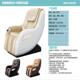 正品 按摩椅家用全智身自动能动太空舱2024老摩人脊椎高端电真皮按