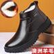 加绒码 真皮加厚中老大年爸爸季 男士 冬高帮加保暖男鞋 羊毛 棉鞋 正品