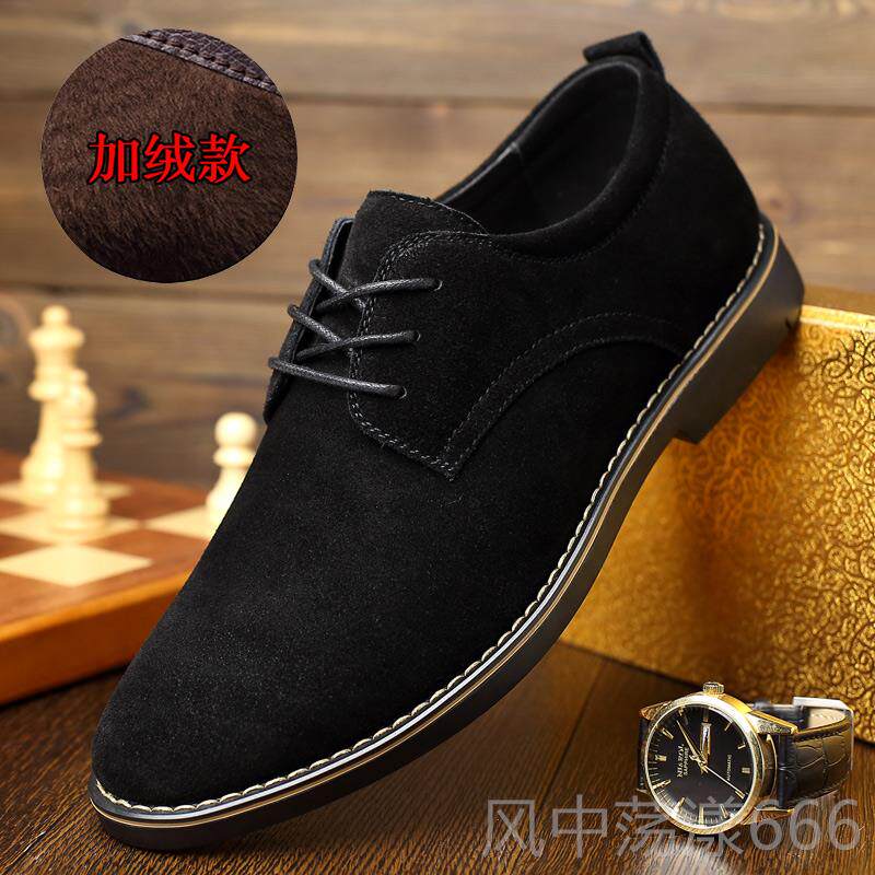 正品夏季皮20气25新款反绒英皮男鞋潮鞋真百搭伦透磨砂皮翻毛休闲