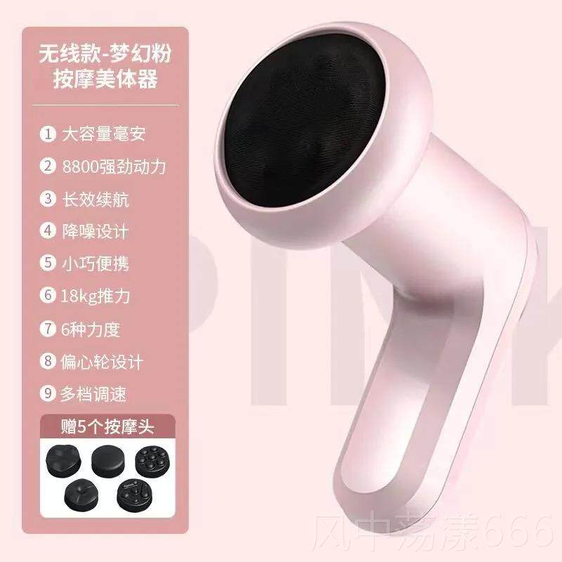 正品电动按摩器椎腰腿部脂经络背疏通手持按摩仪全身多功能推颈机