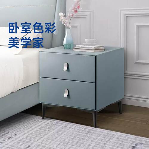 正品梦百合床头柜现代简约百搭ins风床边储物柜卧室收纳小柜子NL2