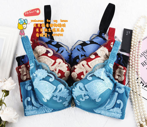 依之妮集中摩登副乳m1287a1内衣