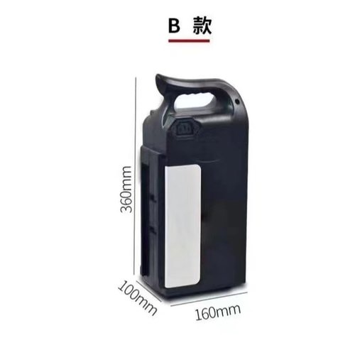 台铃电动车电瓶48v20ah锂电池台铃爱玛通用款雅迪手提带壳可拆卸