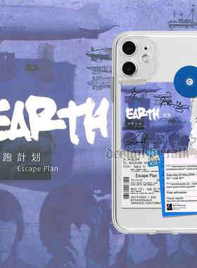 逃跑计划摇滚华为荣耀小米OPPO红米realme三星vivo一加iQOO手机壳适用苹果13iPhone12promax14xr15xs17pse16