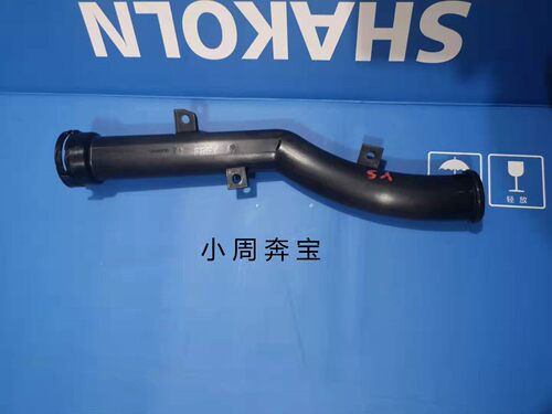 适用宝马迷你MINI R55 R56 R57 R58 R60 N13 冷却电子节温器 水管
