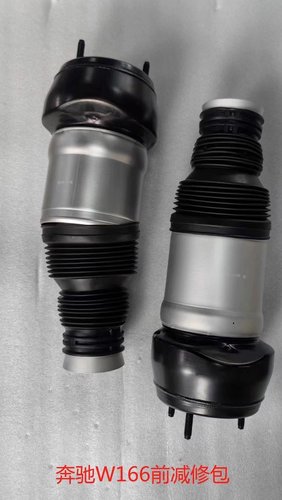 奔驰前后减震维修包汽包维修包