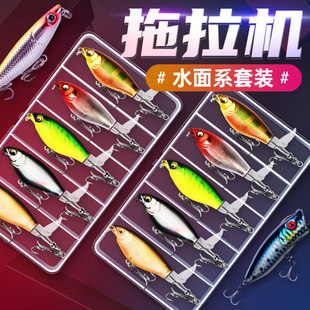 水面系拖拉机路亚饵螺旋桨浮水远投淡水鲈鱼翘嘴黑鱼炸水假饵套装