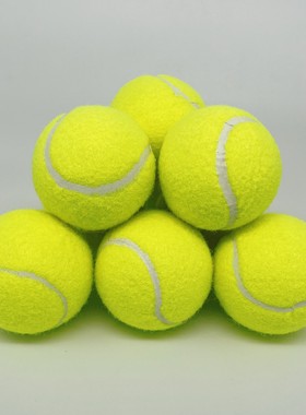 耐打训练网球球单色原色网球网球训练球