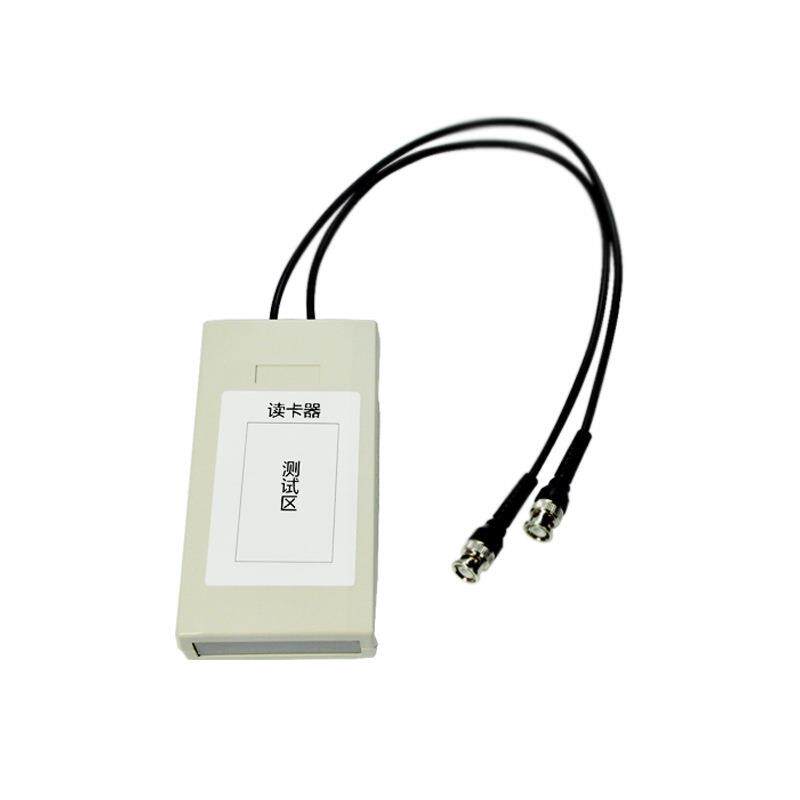 万能读卡器通用卡片频率测试组件IC卡制作检测仪频谱仪测卡工具