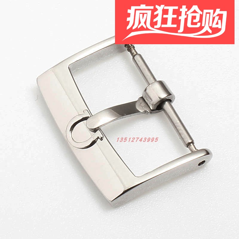 欧米茄适配真皮表扣厂家直销