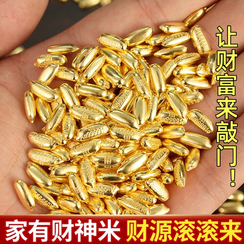 实心黄铜财神米聚宝盆摆件招财