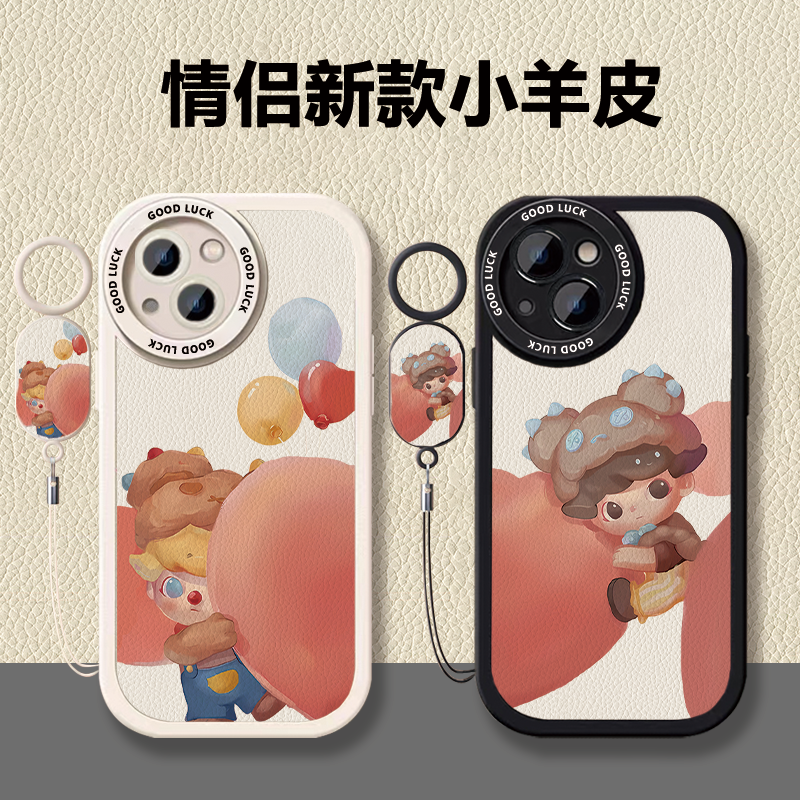 泡泡玛特DIMOO可爱情侣小羊皮手机壳适用于OPPOK12S华为畅享9plus