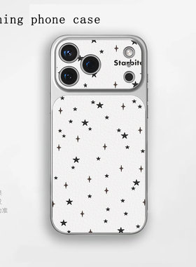 苹果iPhone17小羊皮手机满屏黑色小星星全包保护套适用于小米17一加Ace5至尊版华为Nova15OPPO