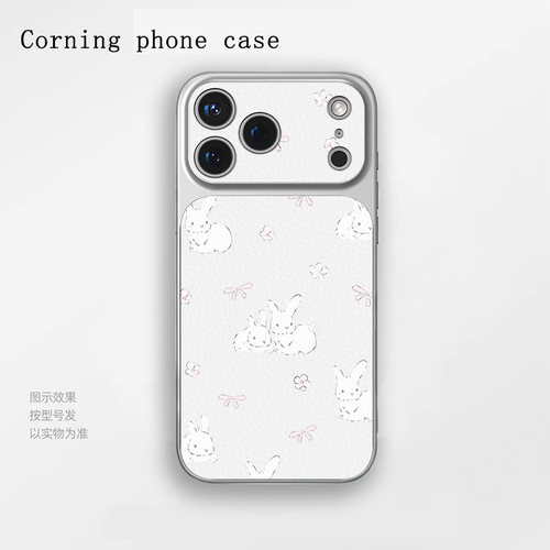 蝴蝶节情侣小兔苹果iPhone17小羊皮手机保护壳适用于小米17一加Ace5至尊版华为Nova15OPPOfindx9proIQOO