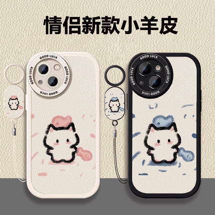 苹果iPhone17小羊皮手机壳情侣卡通抓鱼猫猫高级感保护套适用荣耀80ProvivoX60曲屏版RealmeGT7Pro红米Note12