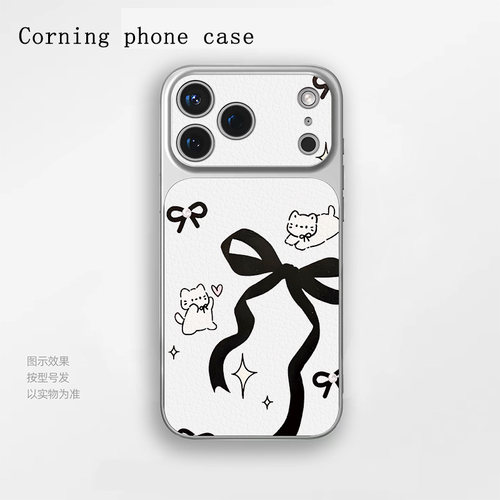 爱心蝴蝶节猫咪苹果iPhone17小羊皮手机保护壳适用于小米17一加Ace5至尊版华为Nova15OPPOfindx9proIQOO